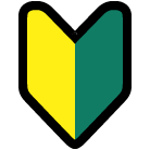 初めてのお客様へ